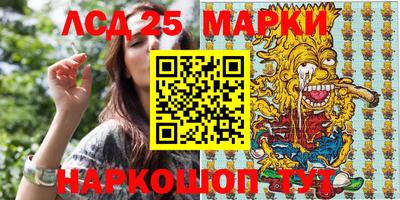 первитин Нальчик