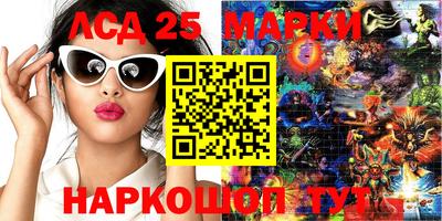 скорость mdpv Нарткала