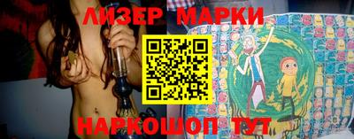 первитин Нальчик