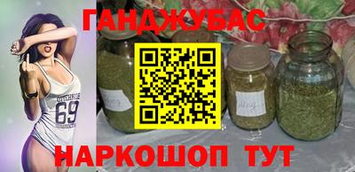 первитин Нальчик