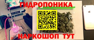 скорость mdpv Нарткала