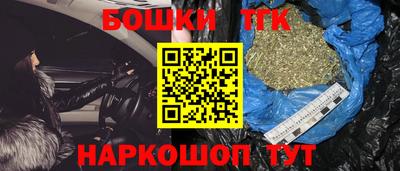 первитин Нальчик