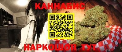 первитин Нальчик