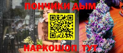 первитин Нальчик