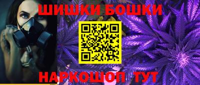 скорость mdpv Нарткала