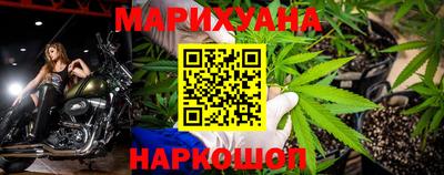 скорость mdpv Нарткала