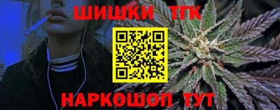 первитин Нальчик