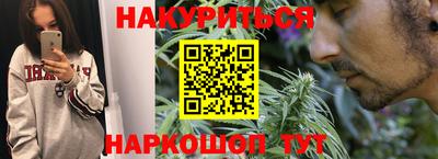 первитин Нальчик