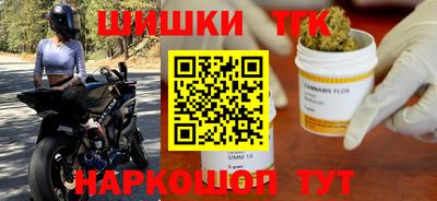 первитин Нальчик