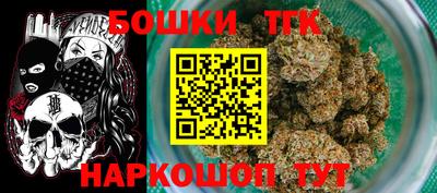 первитин Нальчик