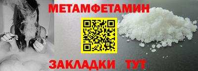 скорость mdpv Нарткала