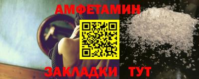 скорость mdpv Нарткала