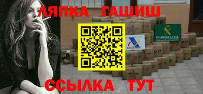 первитин Нальчик